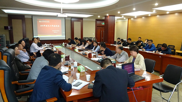 1557307318376060513.jpg 招生座谈会图片3_副本.jpg
