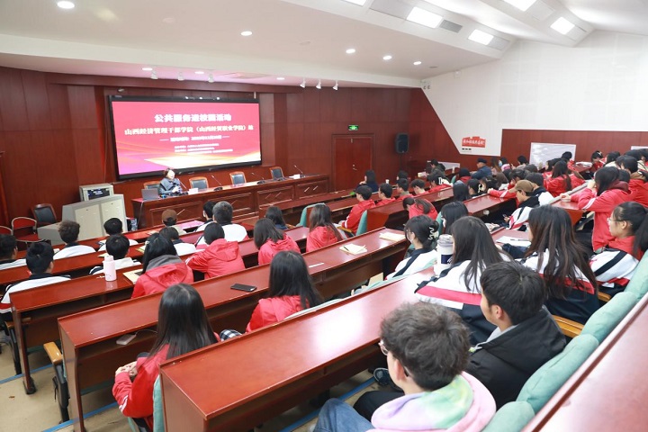 1701416335755048599.jpg 图片4.jpg