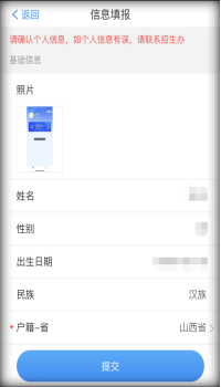 1617195892765041448.png blob.png