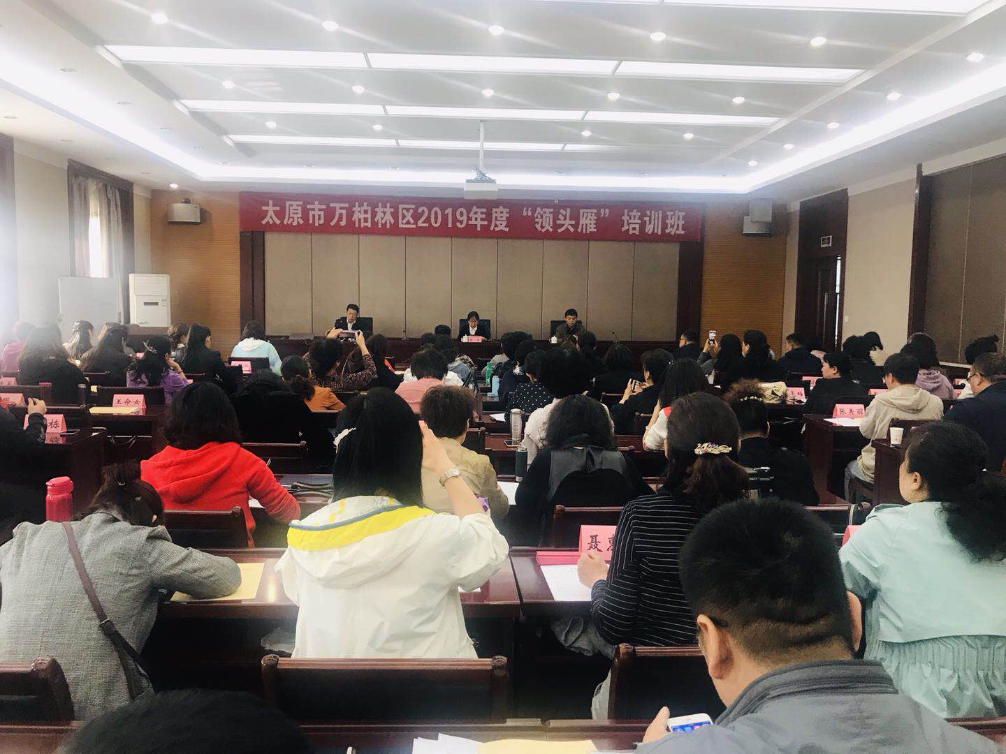 微信图片_20190423093242.jpg