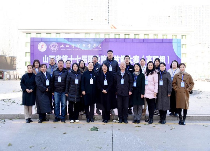 1701331508910000816.jpg 图片11.jpg