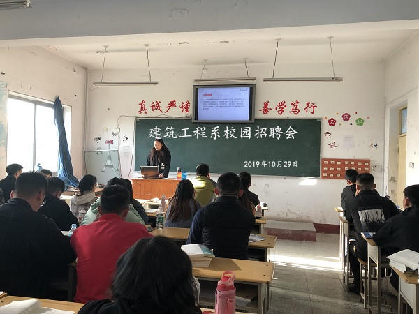 1572402948142077869.jpg D:\u7cfb部\u7cfb部网页通讯稿?9年10月\u62db聘2.jpg