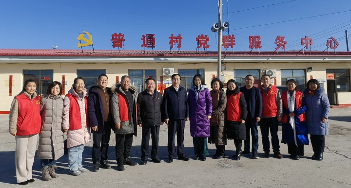 1704791510900041411.jpg 图片5.jpg