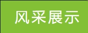 1723539196587061529.png 1723539196587061529.png