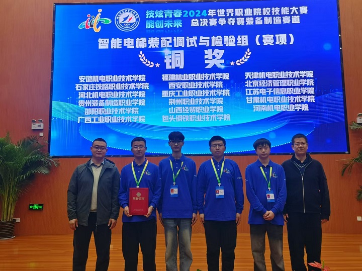 1731550194046012334.jpg 微信图片_20241114095415.jpg