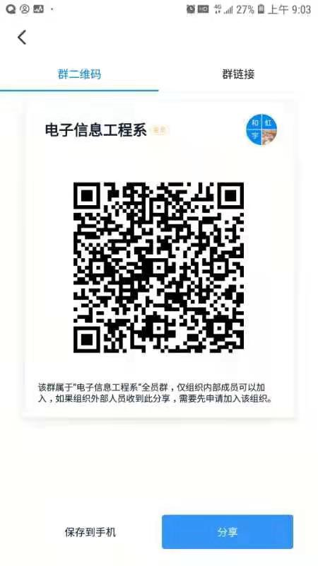 1617521221397002575.png image.png