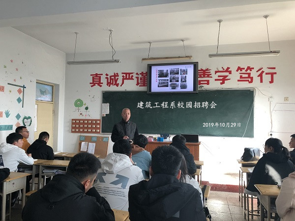 1572402929640061427.jpg D:\u7cfb部\u7cfb部网页通讯稿?9年10月\u62db聘1.jpg