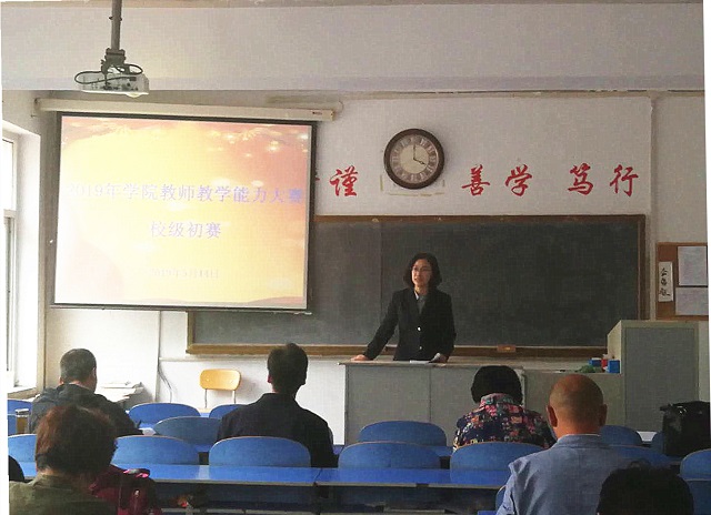 1558622741233015345.jpg 微信图片_20190520101016_副本.jpg