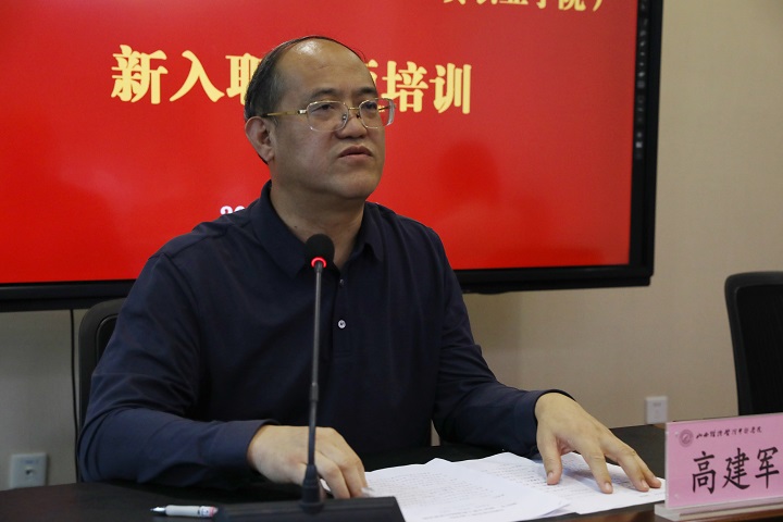 1727083274177086995.jpg 图片3.jpg