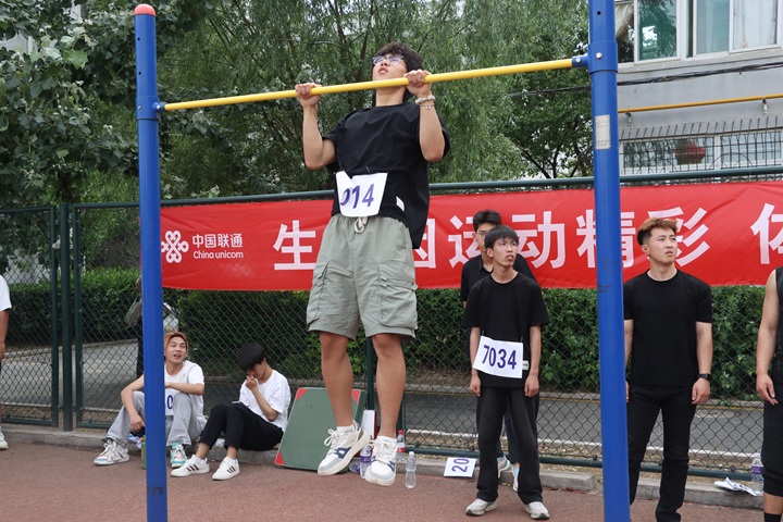 1747644071864030975.jpg 图片5.jpg