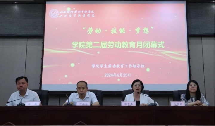 1719460806968053108.jpg 图片1.jpg