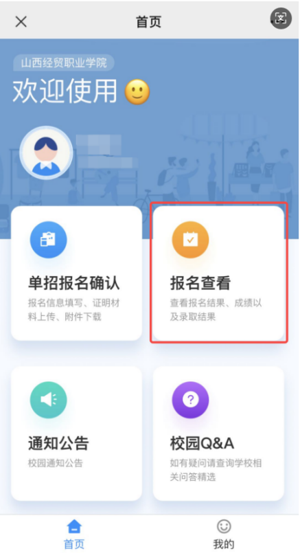 1744946971890077273.png 图片8.png