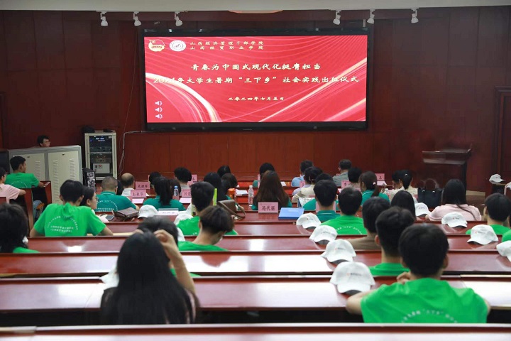 1720331897524007998.jpg 图片1.jpg