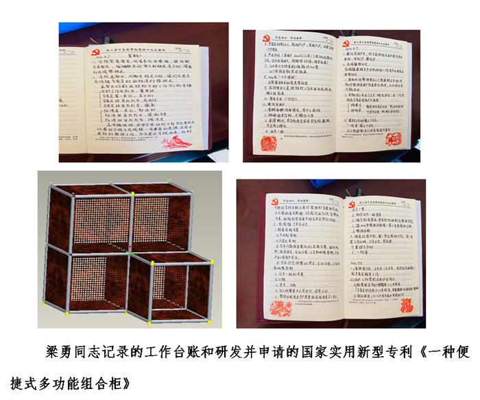 1639278359646072277.png image025.png
