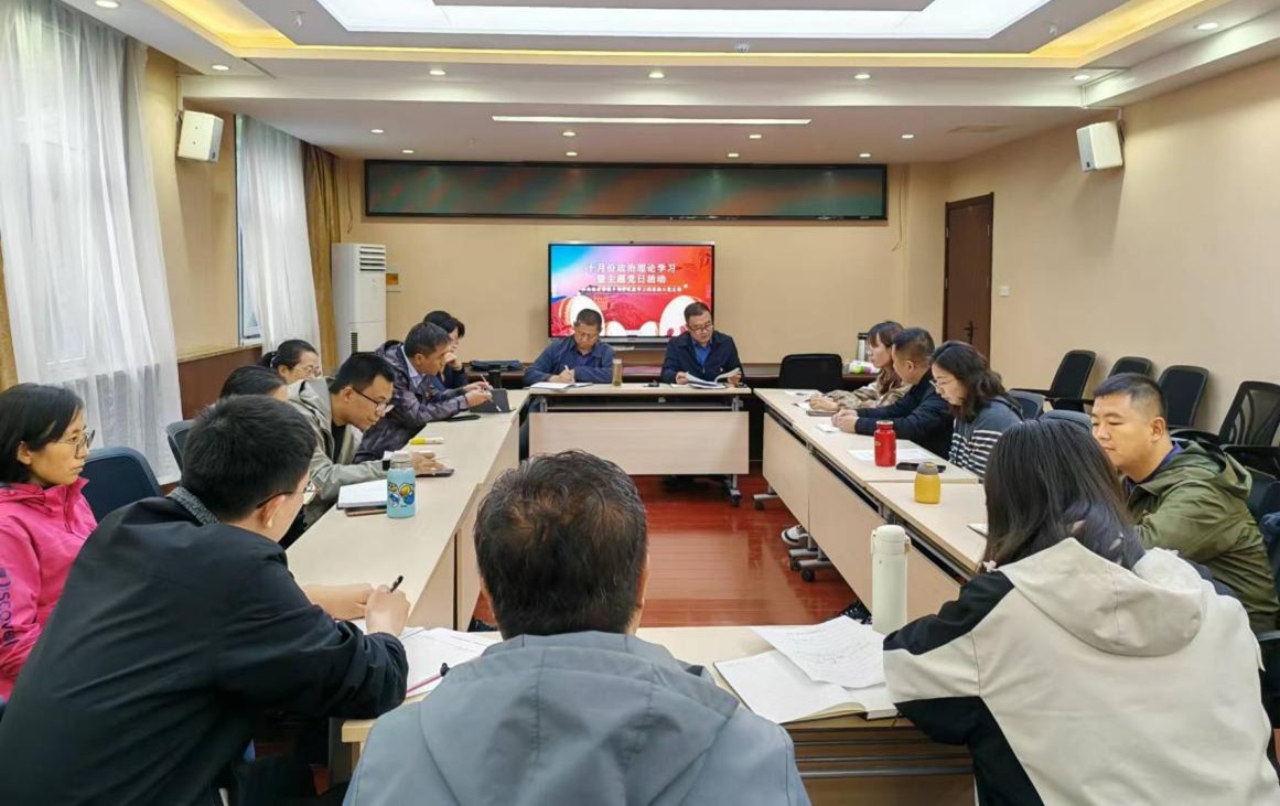 1743059911507075860.jpg 图片2.jpg
