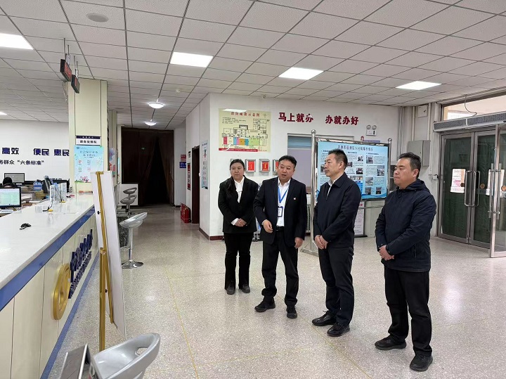 1743499258082018968.jpg 微信图片_20250401171427.jpg