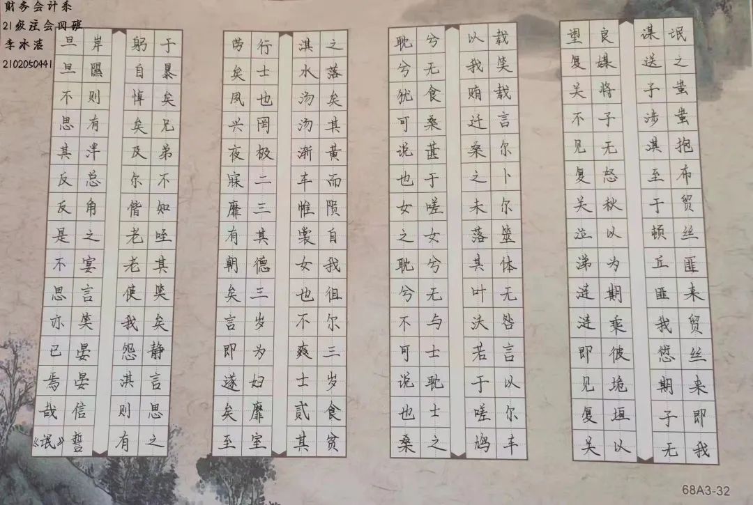 1658134517958042640.jpg