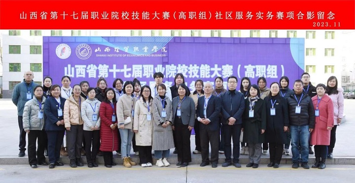 1701330621407019752.jpg 图片1.jpg