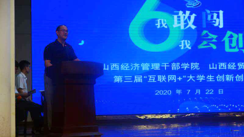 1595993937585015938.jpg 微信图片_20200729111517.jpg