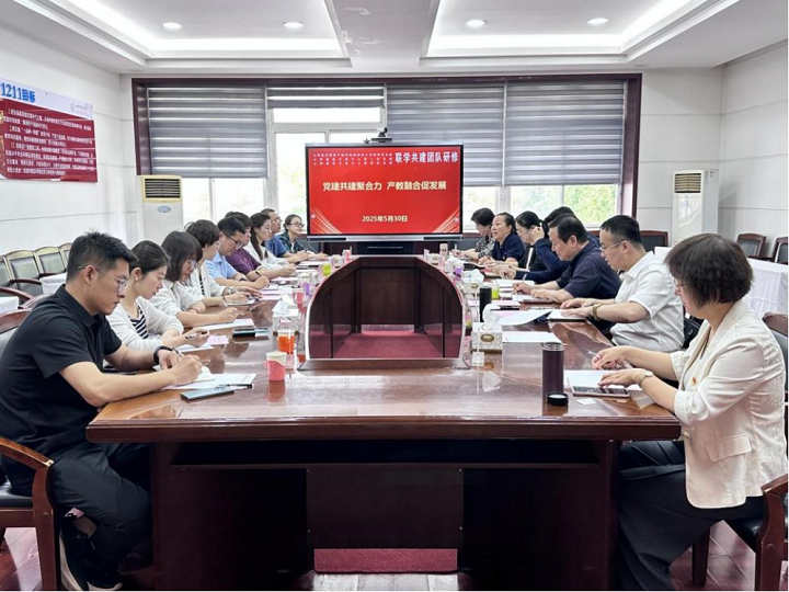 1748913766363029603.png 微信图片_20250603091713.png