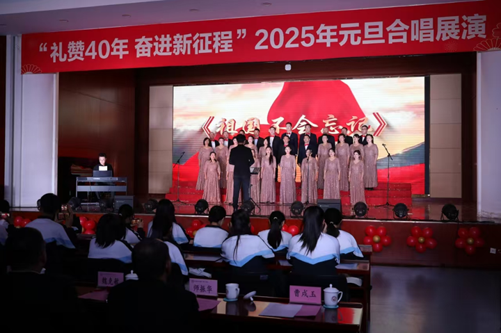 1735653913316008625.png 图片9.png