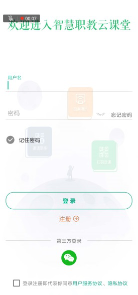 1608364853486055280.png 图片3.png