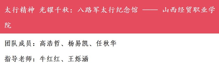 1733304932577095534.jpg 图片3.jpg