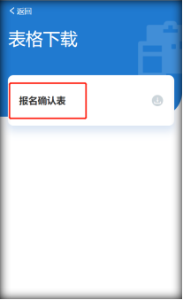 1617195968519016193.png blob.png