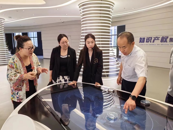 1687179200581063494.jpg 微信图片_20230617003858.jpg