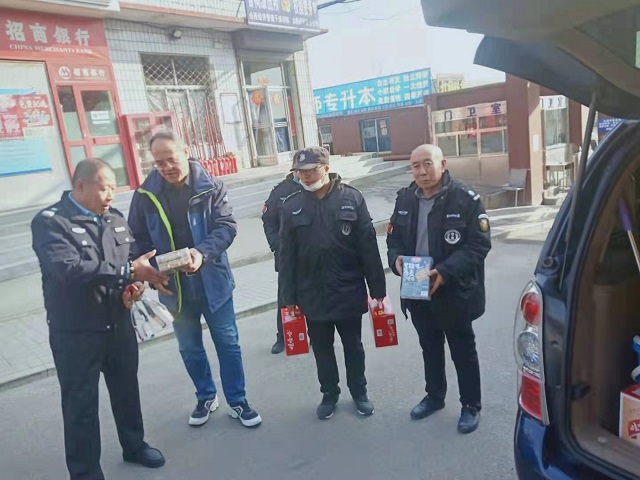 1614141444917070242.jpg 微信图片_20210224123555.jpg