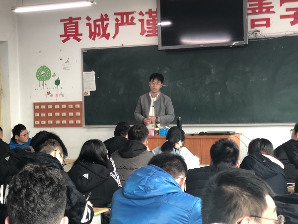 D:\u7cfb部\u7cfb部网页通讯稿？9年11月\u7cfb部招聘会\u7406工天成.jpg