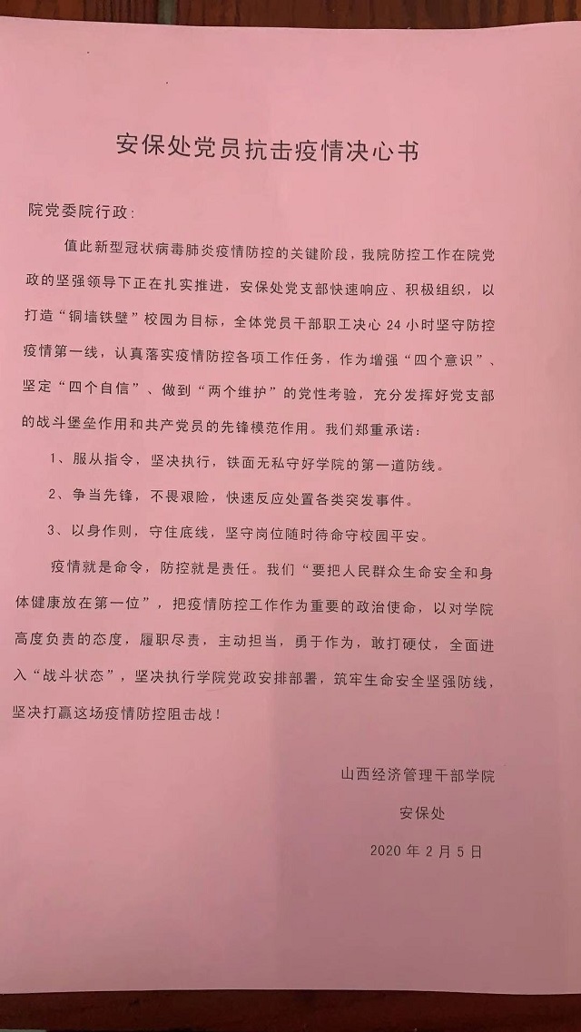 1580981016811096355.jpg d344fae9e36fe3059ae18ee08265555.jpg