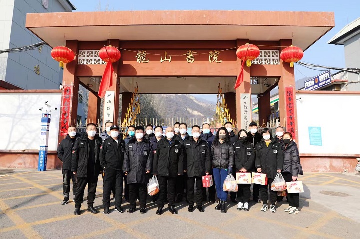 1674442209018056204.jpg 微信图片_20230123103956.jpg