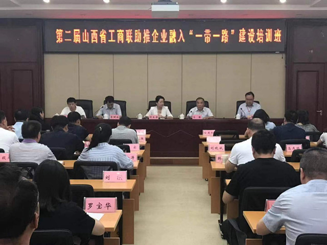 1567752413104003577.jpg 微信图片_20190906144307_副本.jpg