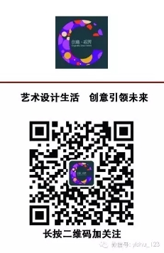 艺术系分团委二维码.jpg