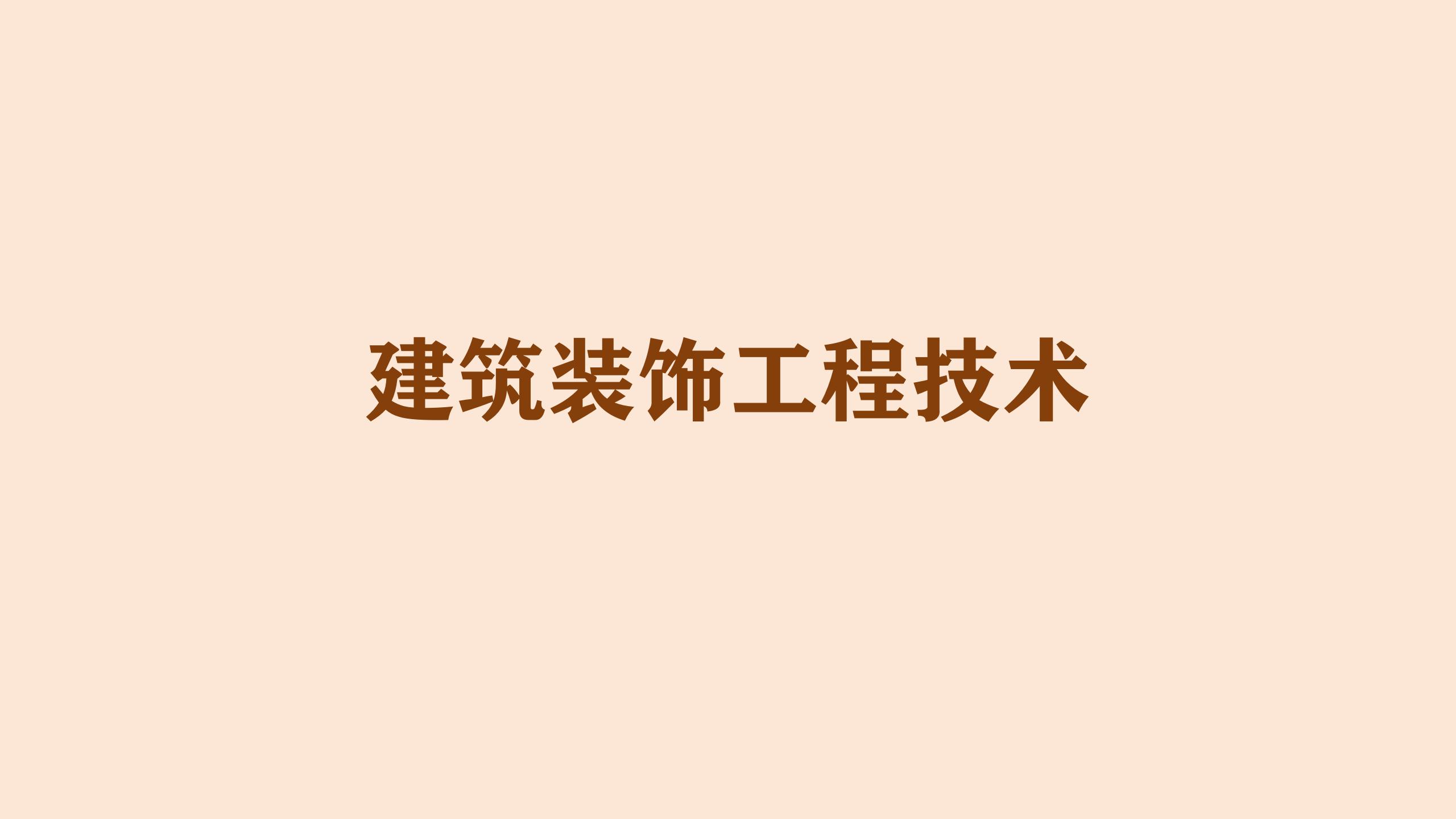 新建 PPTX 演示文稿_01(31).jpg