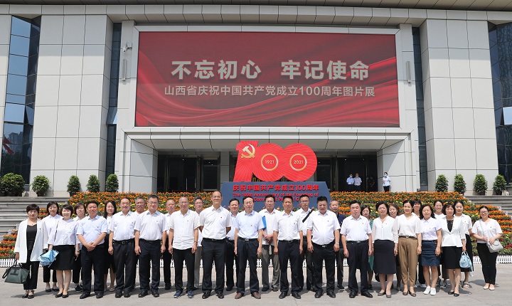 7Y3A5582.jpg