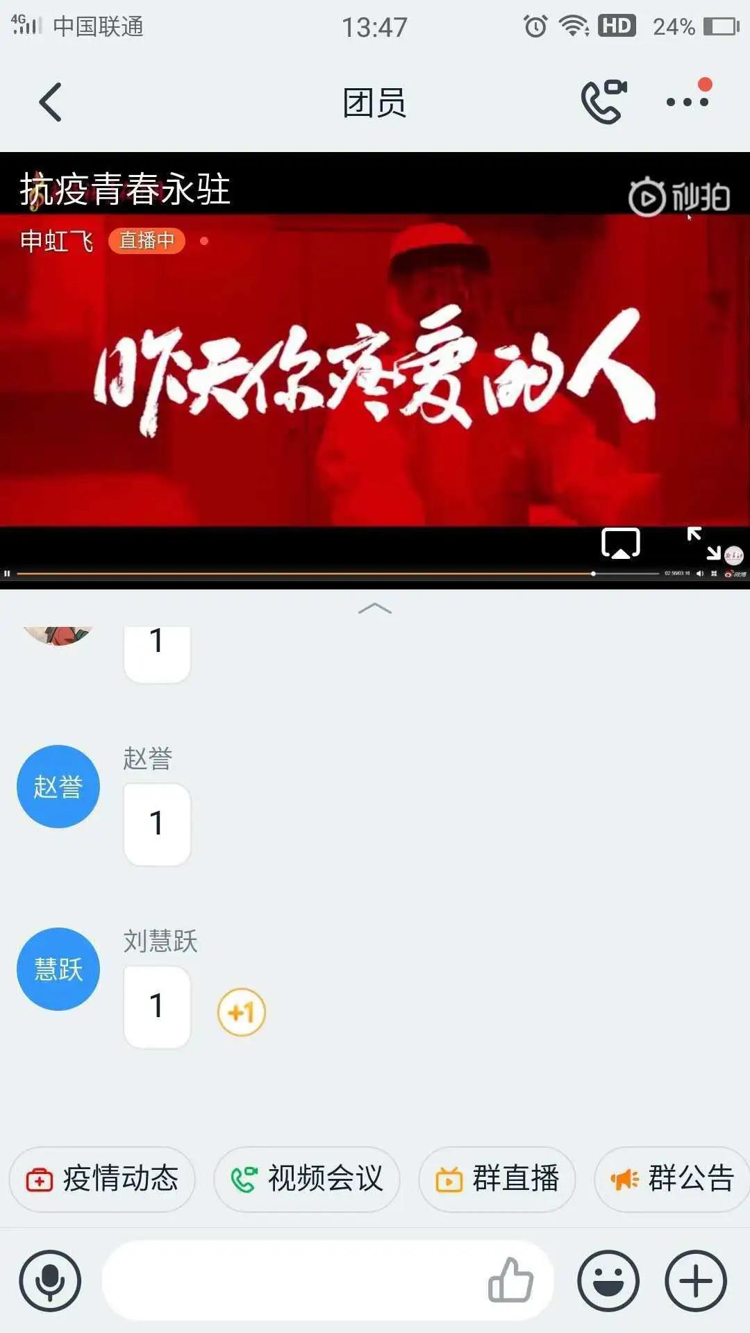 1590997474073003860.jpg 5.jpg