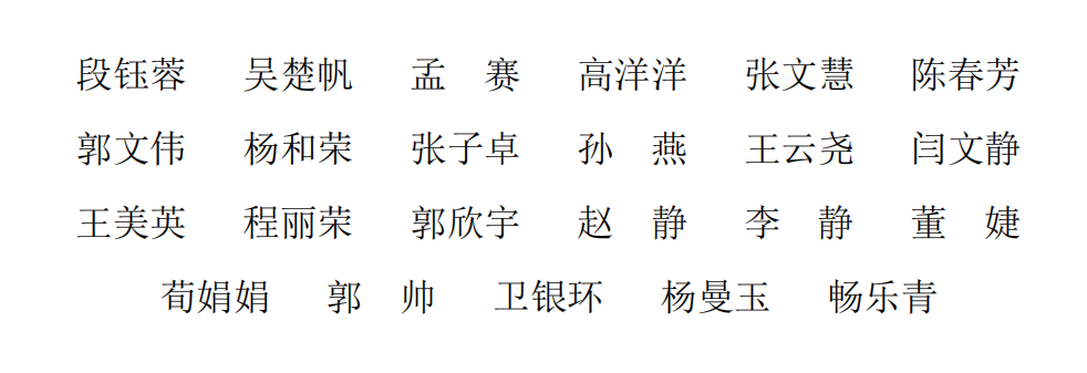 1658137163286027419.png 1658137163286027419.png