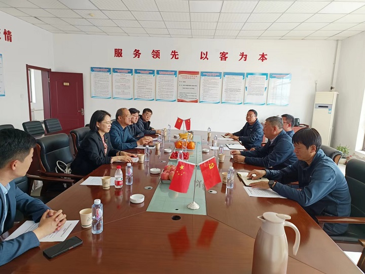 1714033512253088221.jpg 图片5.jpg